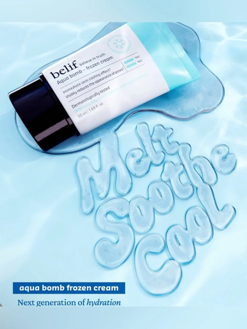 Belif Aqua Bomb Frozen Cream Cooling Gel 0.33 fl oz/ 10ml NIB Fresh Sealed